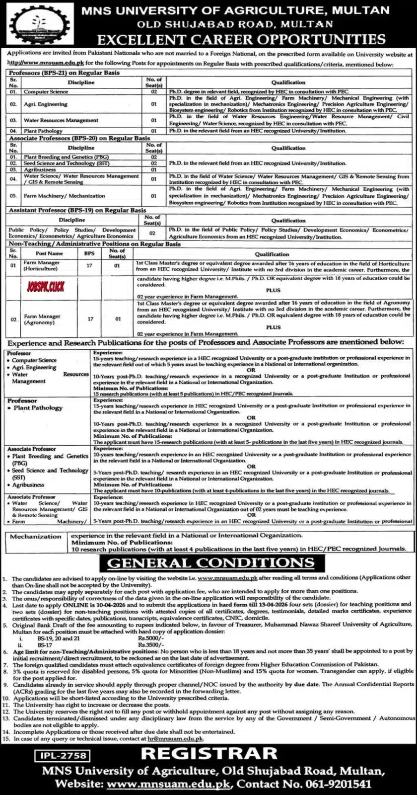 MNS University Multan Jobs 2026 Official Advertisement