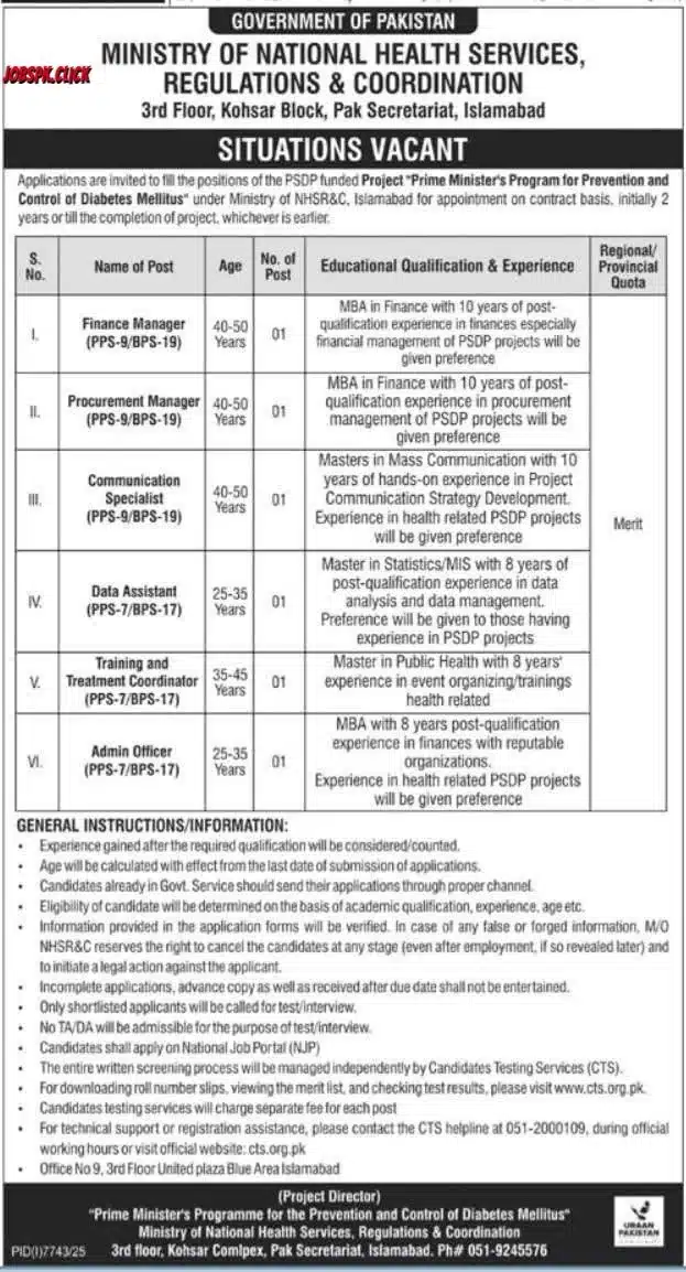 Ministry of National Health Services Jobs 2026 Official Advertisement