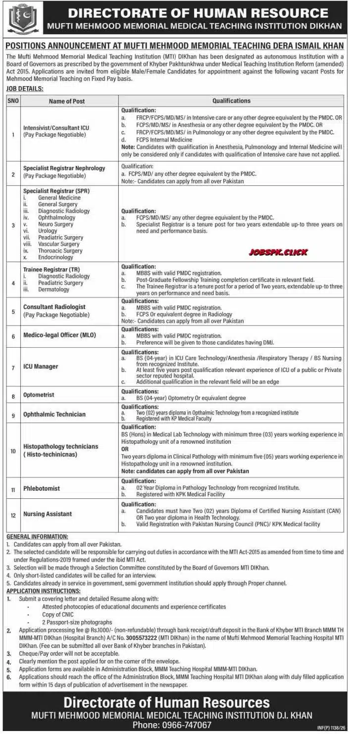 Mufti Mehmood Memorial Teaching Hospital DIKhan Jobs 2026 | Multiple Vacancies Announced — Apply Now 1 Mufti Mehmood Memorial Teaching Hospital DIKhan Jobs 2026 Official Advertisement