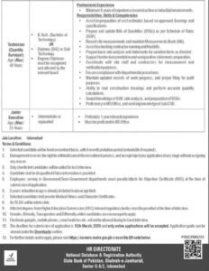 NADRA March Jobs 2026 Official Advertisement