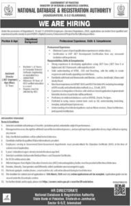 NADRA March Jobs 2026 Official Advertisement