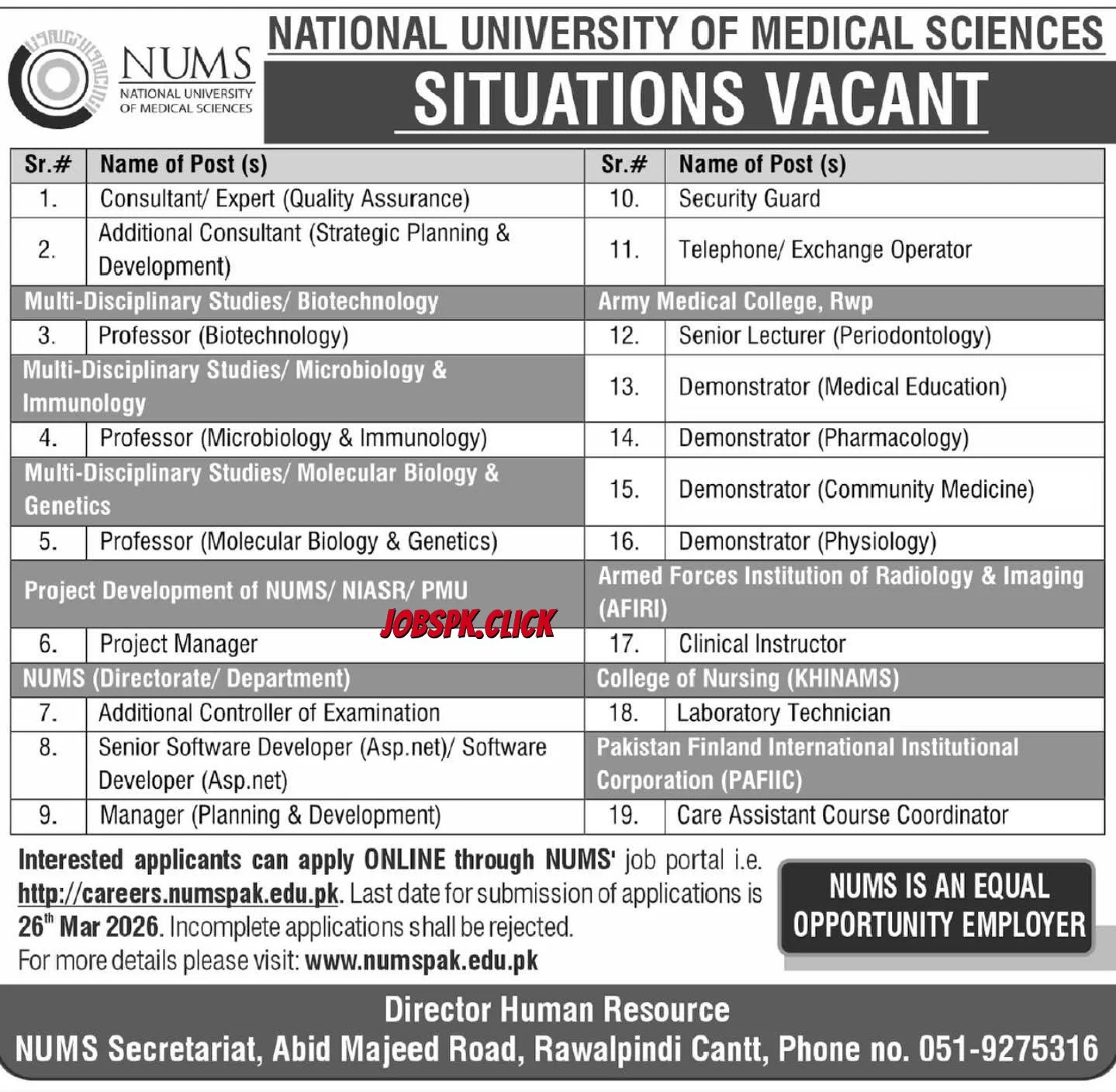NUMS March Jobs 2026 Apply Online | National University of Medical Sciences Announces Multiple Vacancies 1 NUMS March Jobs 2026 Official Advertisement