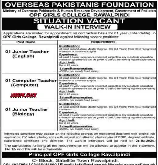 Overseas Pakistanis Foundation Walk in Interview Jobs 2026 Official Advertisement