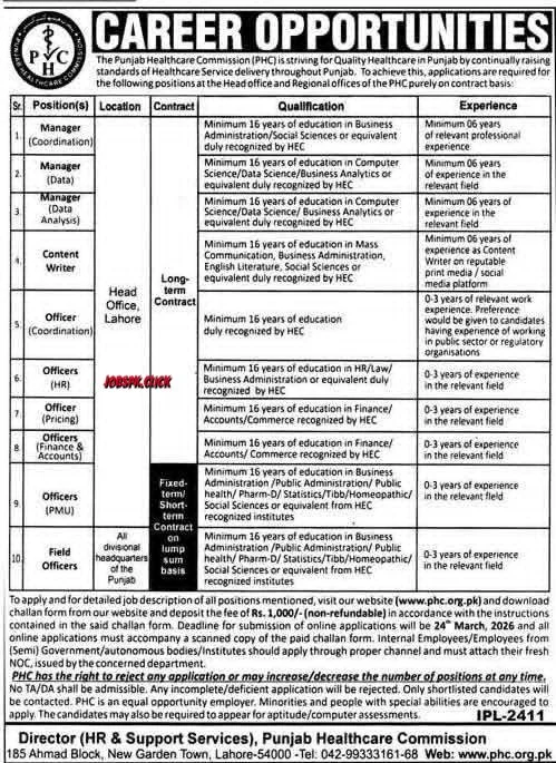PHC March Jobs 2026 Apply Online — Punjab Healthcare Commission Announced Various Vacancies 1 PHC March Jobs 2026 Official Advertisement
