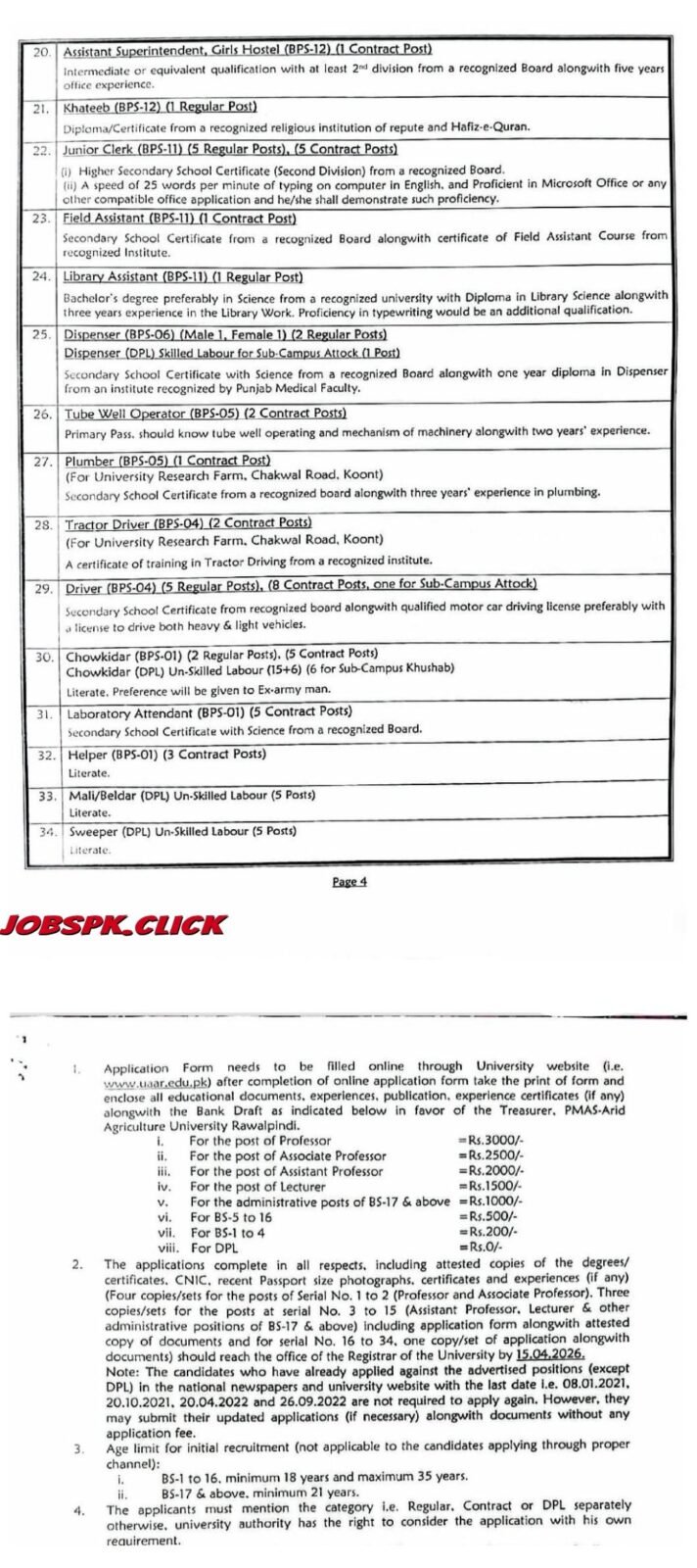 PMAS Arid Agriculture University Rawalpindi Jobs 2026 Official Advertisement