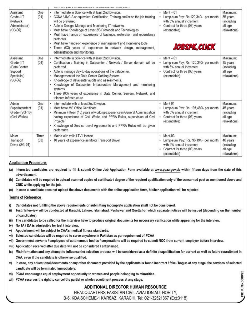 Pakistan Civil Aviation Authority Jobs Advertisement No.02/2026 – Multiple Vacancies Announced | Apply Online 2 Pakistan Civil Aviation Authority Jobs Advertisement No.02/2026