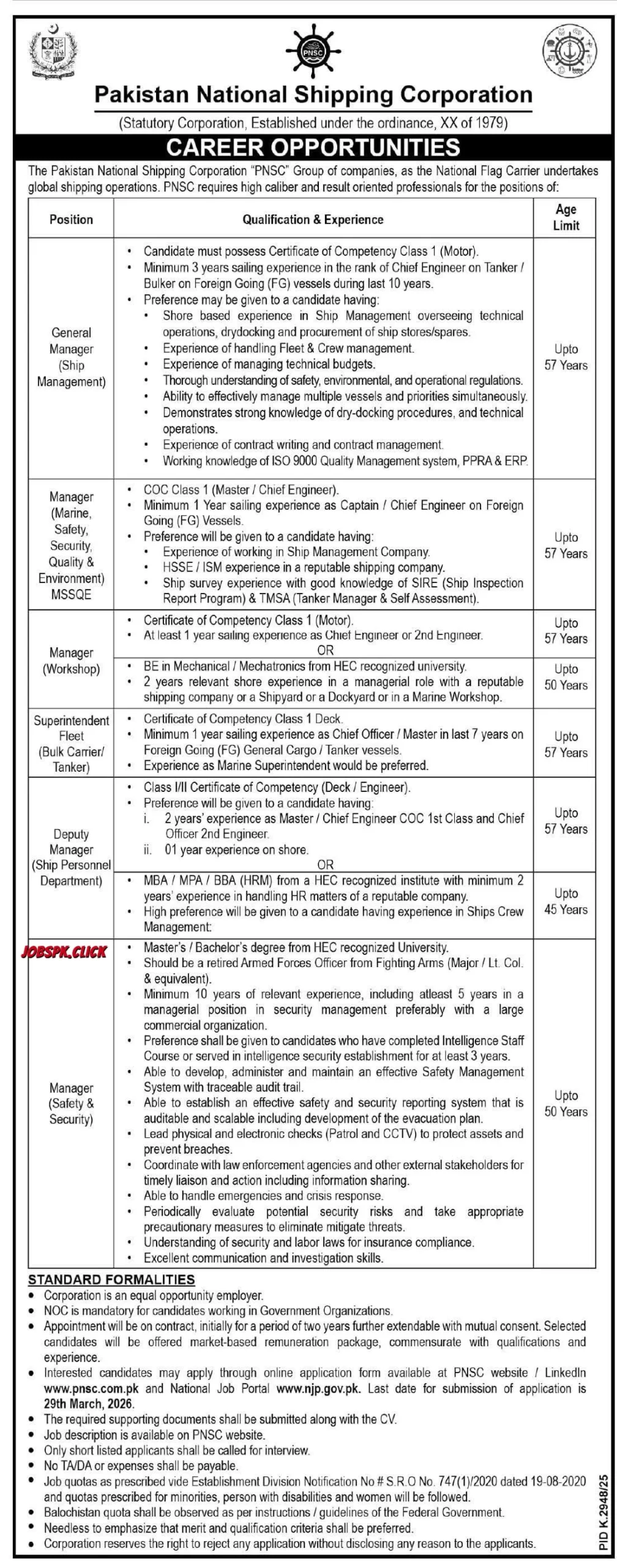Pakistan National Shipping Corporation PNSC Jobs 2026 Official Advertisement