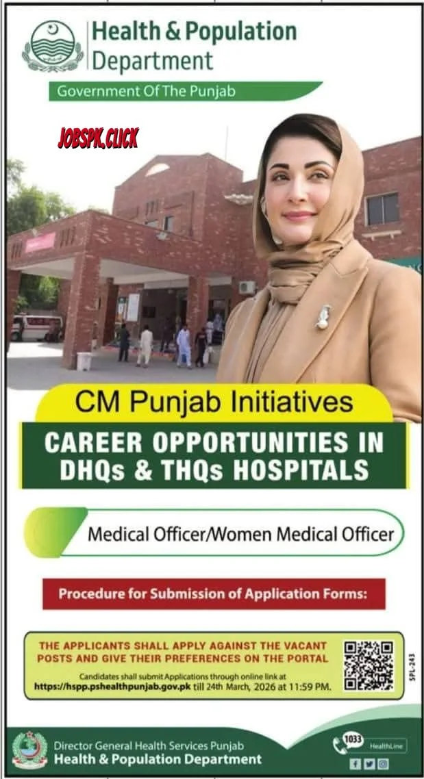 Punjab Health Department Medical Officer & WMO Jobs 2026 Official Advertisement