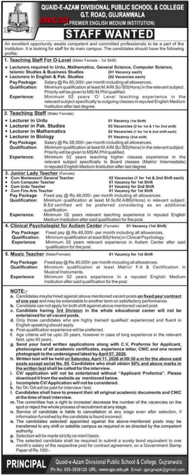 Quaid-e-Azam Public School Gujranwala Jobs 2026 April (Ad.1) Official Advertisement