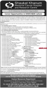 Shaukat Khanum Hospital March Jobs 2026 Official Advertisement