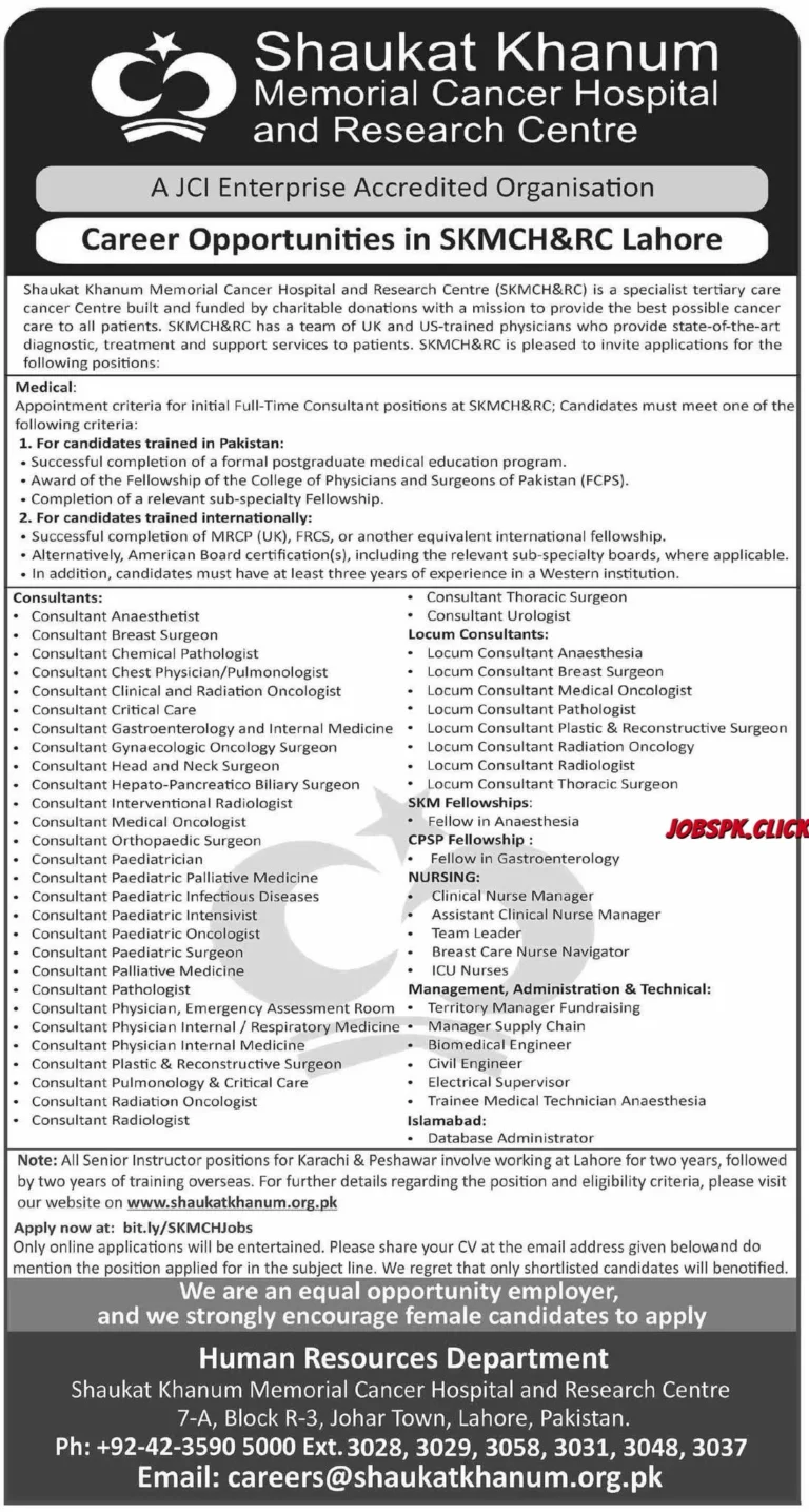 Shaukat Khanum Hospital March Jobs 2026 | Consultants Vacancies at SKMCH&RC Lahore | Apply Online 1 Shaukat Khanum Hospital March Jobs 2026 Official Advertisement