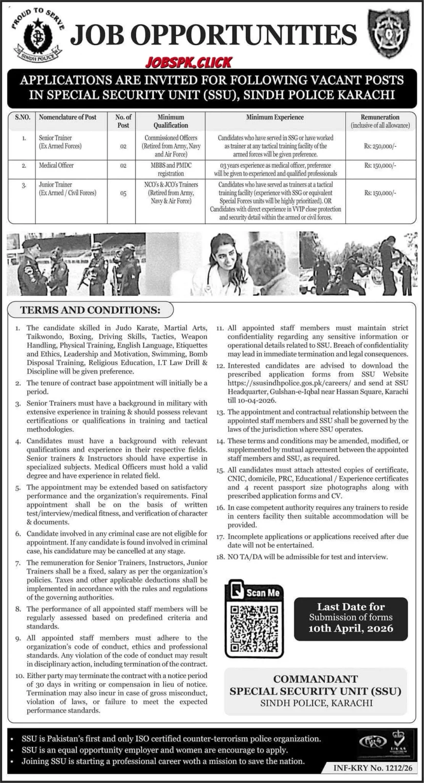 Special Security Unit Karachi Jobs 2026 Official Advertisement