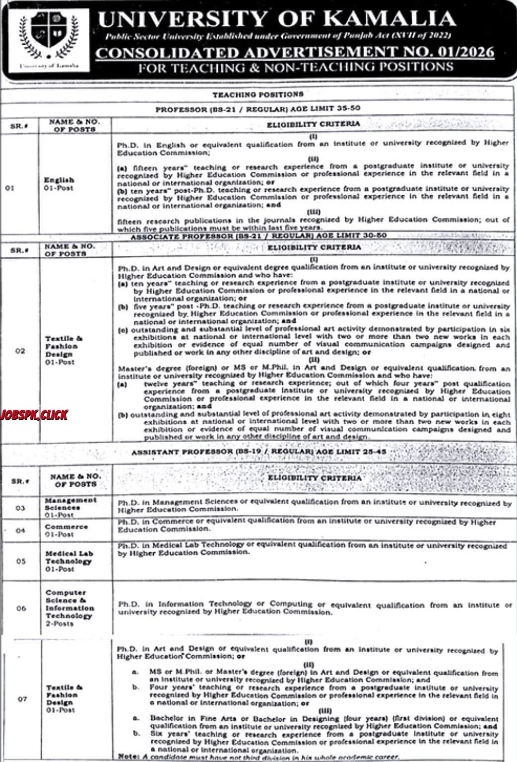 University of Kamalia Jobs 2026 Advertisement No.01/2026
