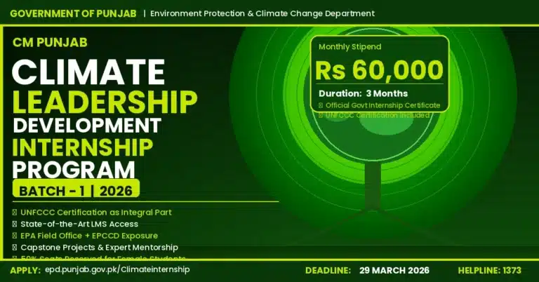 CM Punjab Climate Leadership Development Internship 2026 | Complete Eligibility, Apply Process & Deadline Guide 6 featured image 3