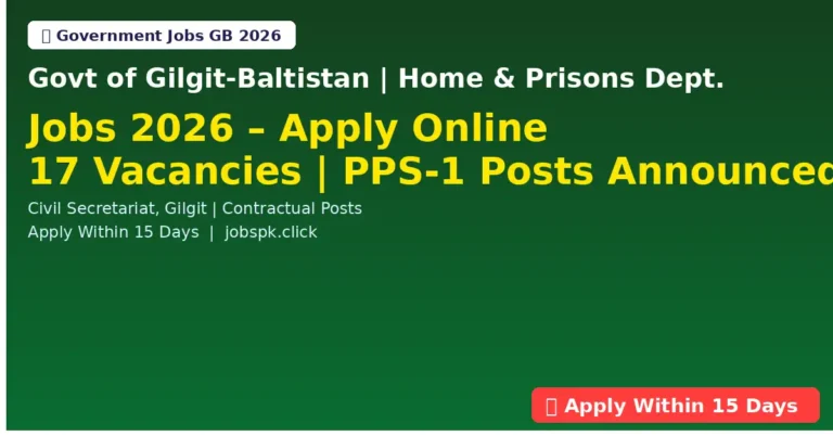 GB Home & Prisons Department Jobs April (Ad.1) 2026 Apply Online | 17 Multiple Vacancies Announced 8 gb prisons featured