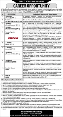 Atomic Energy Commission Karachi April Jobs 2026 Official Advertisement