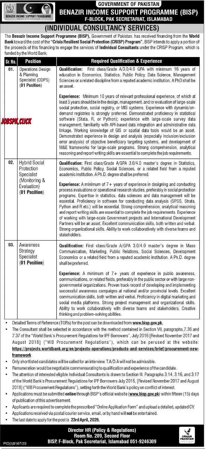 BISP April Jobs 2026 Official Advertisement