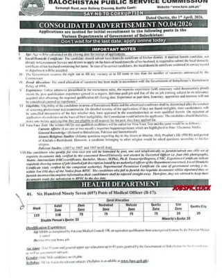 BPSC Jobs 2026 Advertisement No.04/2026