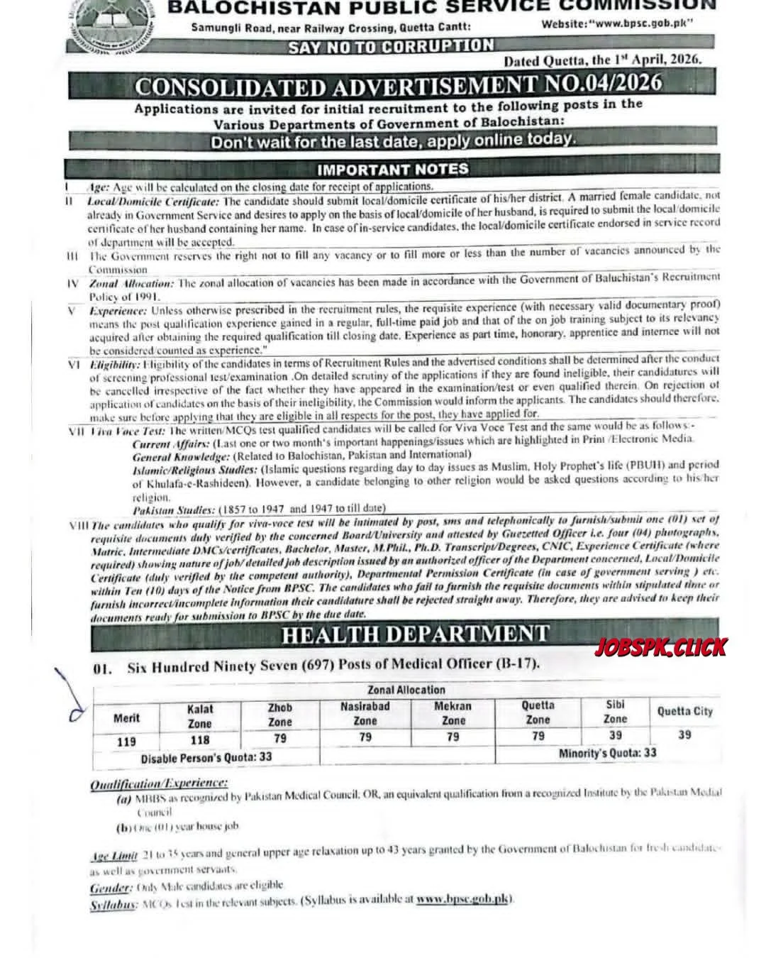 BPSC Jobs 2026 Advertisement No.04/2026