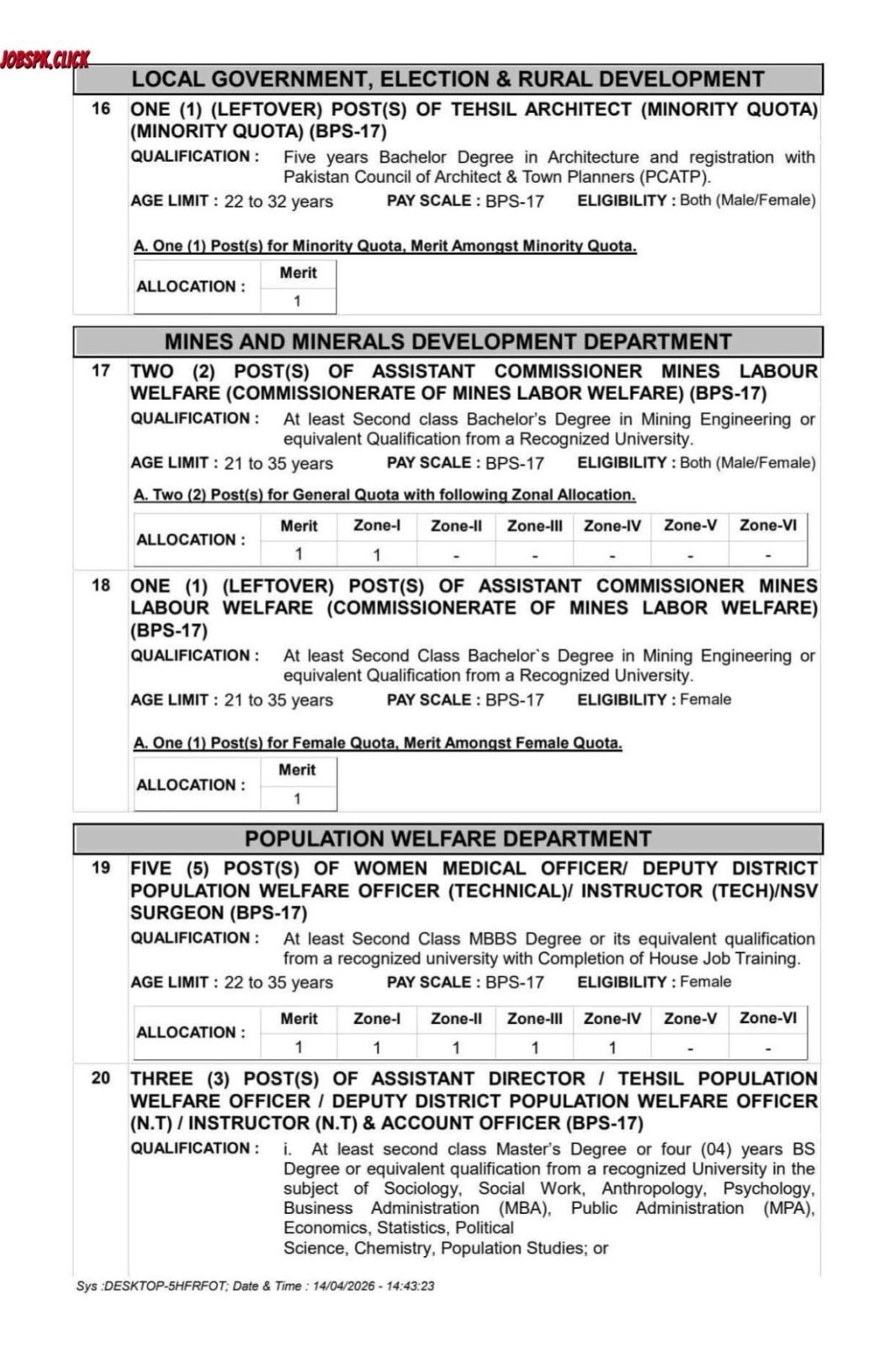 KPPSC Jobs 2026 Advertisement No.06/2026