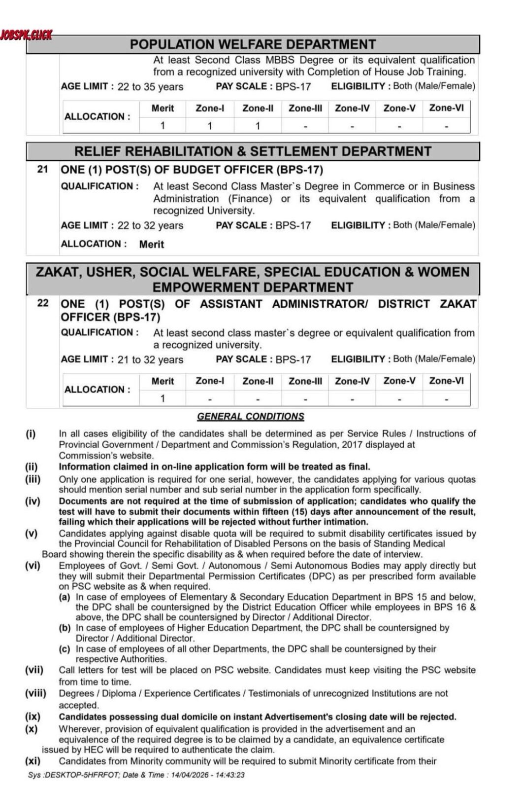 KPPSC Jobs 2026 Advertisement No.06/2026