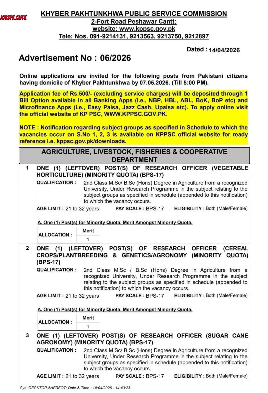 KPPSC Jobs 2026 Advertisement No.06/2026