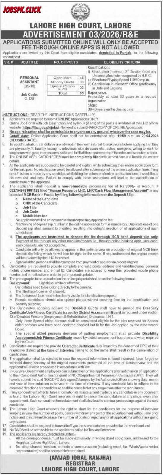 Lahore High Court Jobs Advertisement No.03/2026 Apply Online | 50 Personal Assistant Vacancies Announced 1 Lahore High Court Jobs Advertisement No.03/2026