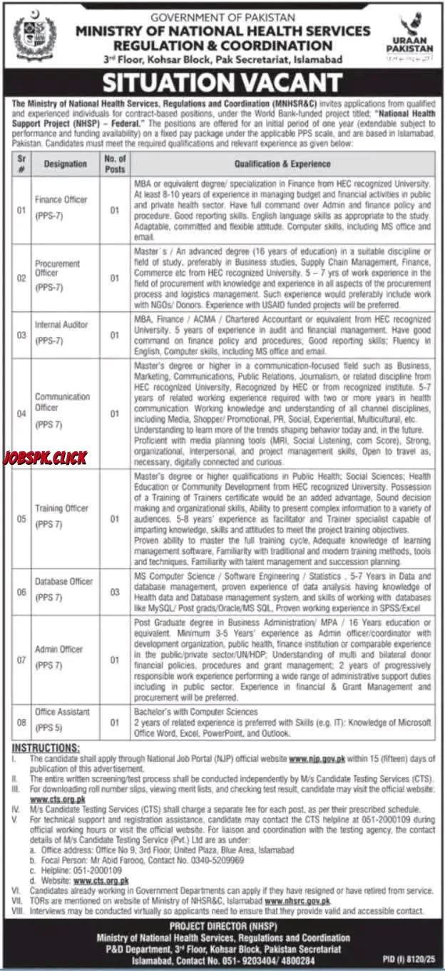 Ministry of Health Services Jobs 2026 Advertisement No.4 Apply Online | Finance, IT, Admin & More Posts Announced 1 Ministry of Health Services Jobs 2026 Advertisement No.4