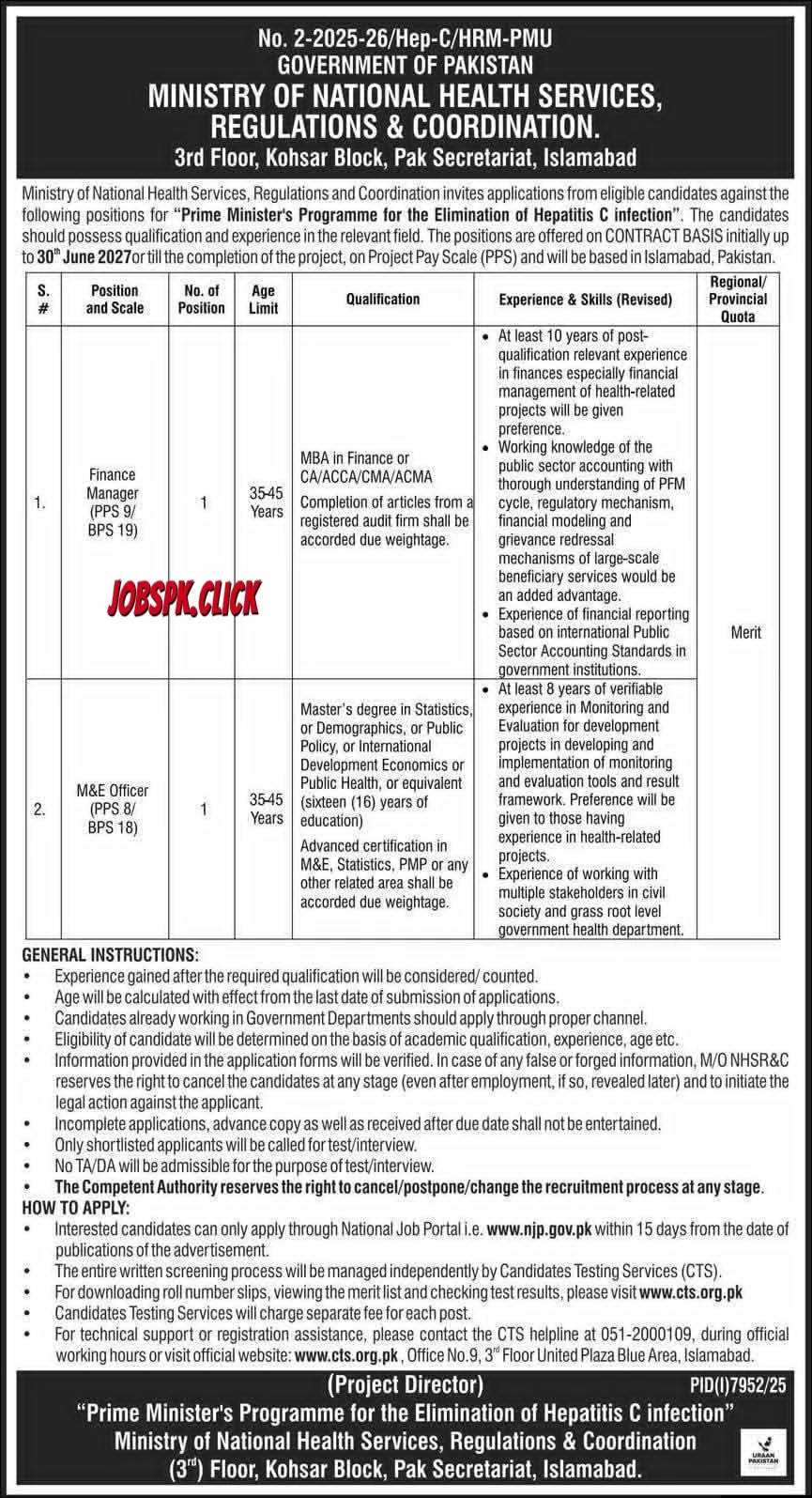 Ministry of National Health Islamabad Jobs 2026 April Ad.2 Official Advertisement