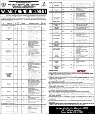 Ministry of National Health Services Islamabad April Jobs 2026 Advertisement No.3 | 33 Posts in IT, Health & Administration 2 Ministry of National Health Services Islamabad April Jobs 2026 Advertisement No.3