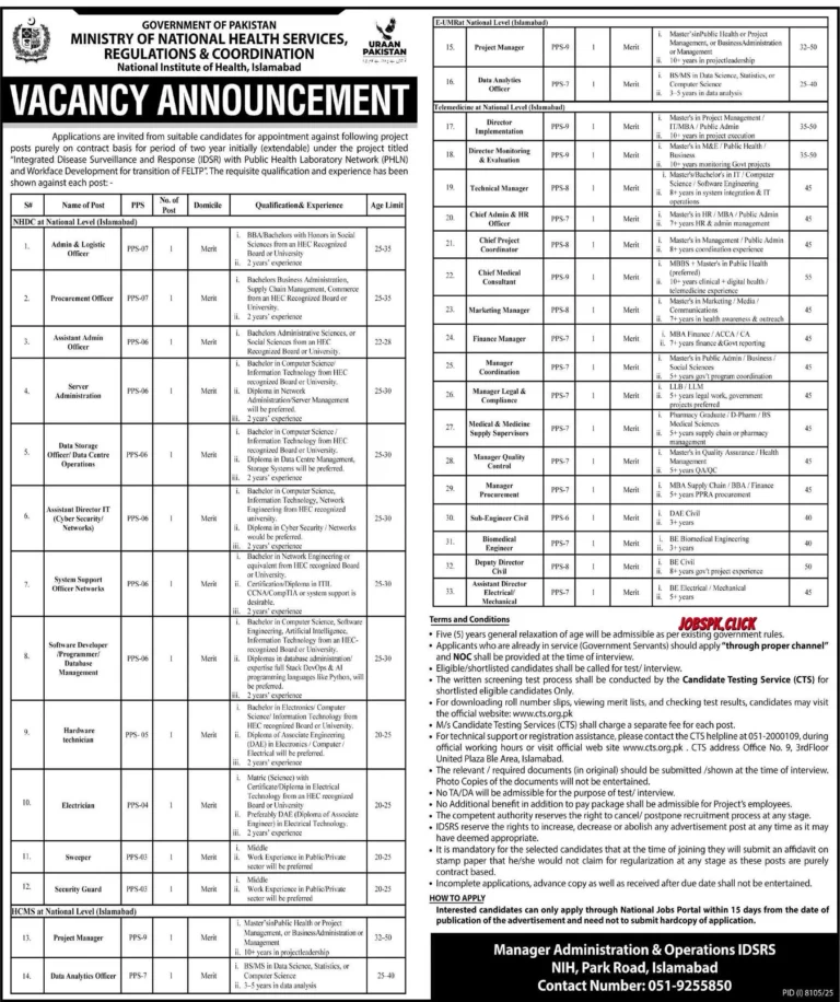 Ministry of National Health Services Islamabad April Jobs 2026 Advertisement No.3 | 33 Posts in IT, Health & Administration 3 Ministry of National Health Services Islamabad April Jobs 2026 Advertisement No.3