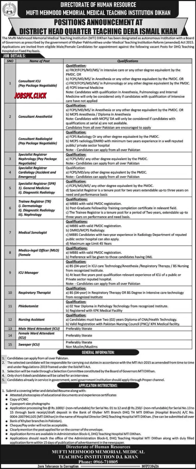 Mufti Mehmood Memorial Teaching Hospital DIKhan Jobs 2026 April official Advertisement