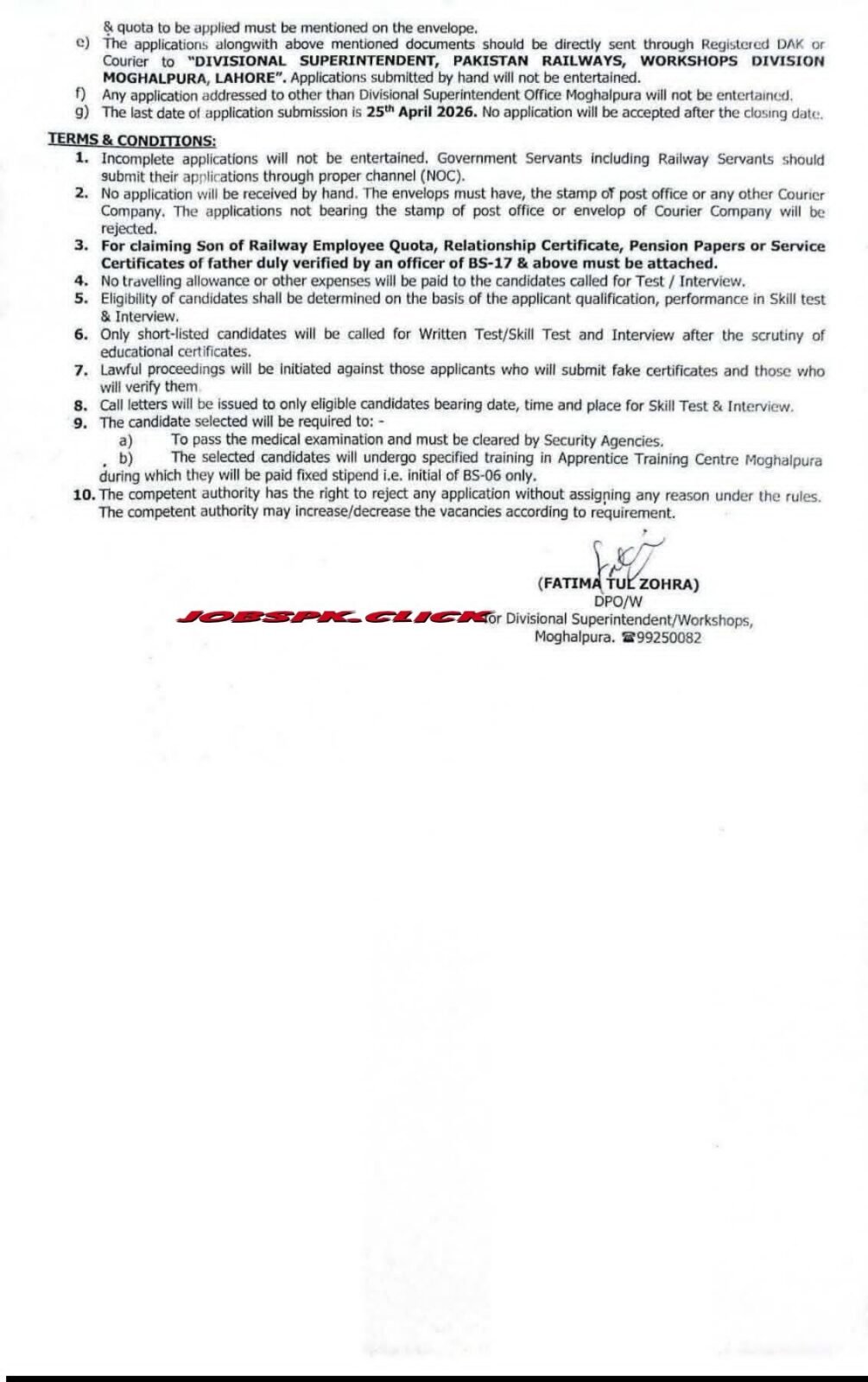 Pakistan Railways Mughalpura Workshop Jobs 2026 Official Advertisement