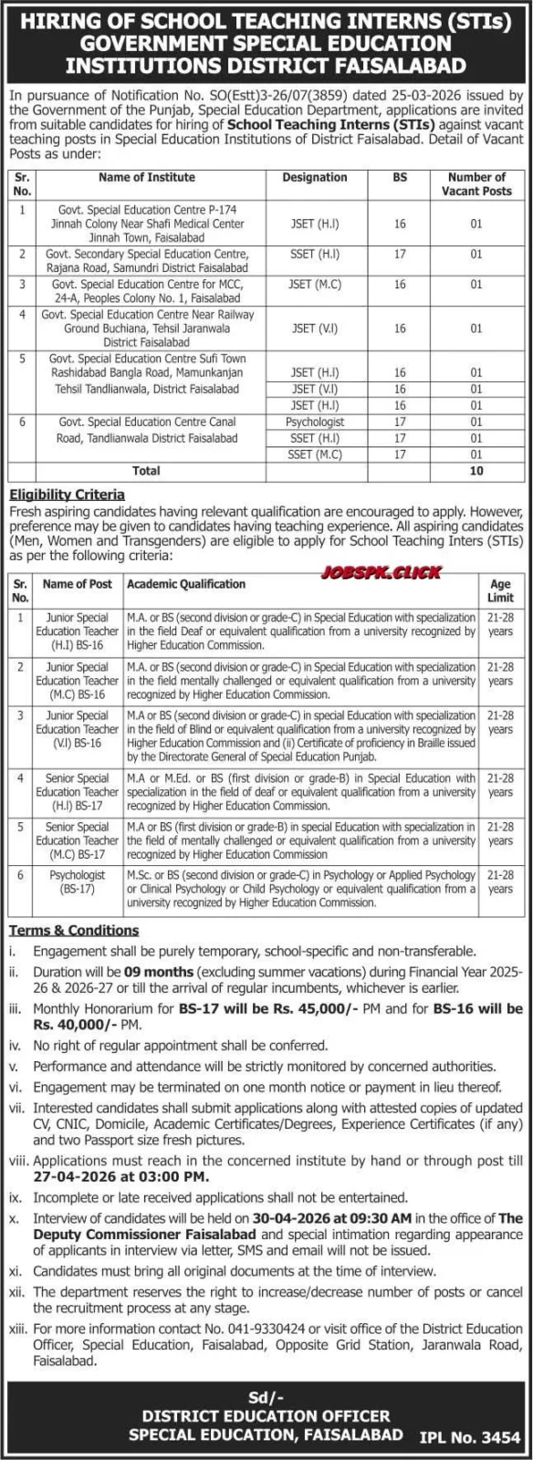 STI Jobs 2026 | Teaching Vacancies Announced in Special Education Department Punjab 1 STI Jobs 2026 Official Advertisement
