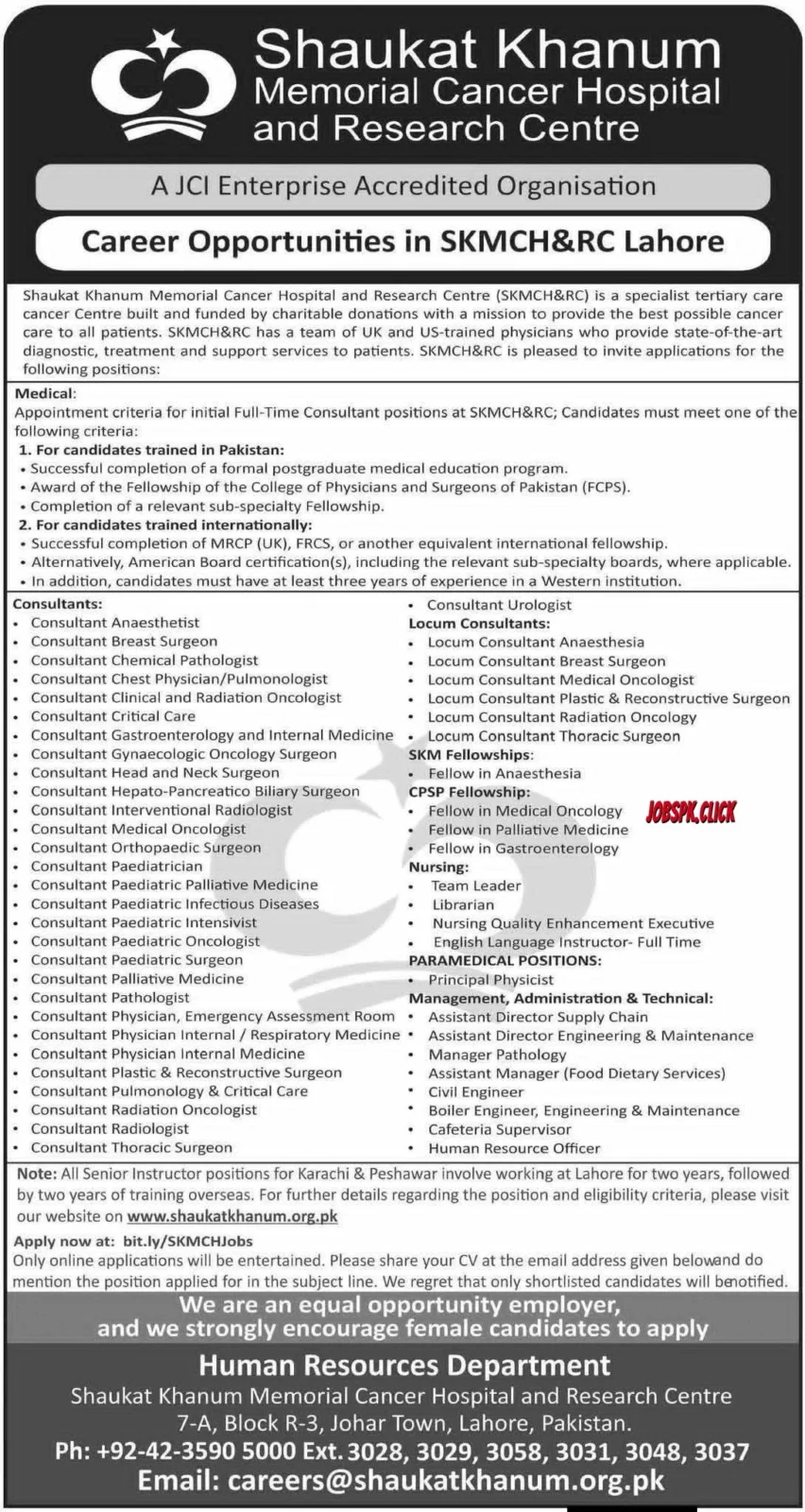 Shaukat Khanum Hospital April Jobs 2026 Official Advertisement